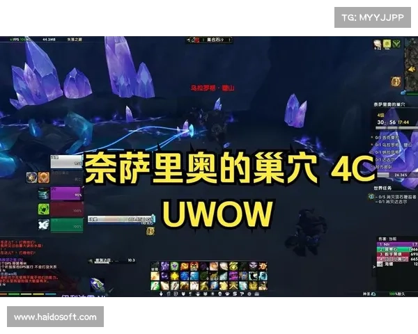 魔兽世界怀旧服：揭秘大秘境等级的奥秘