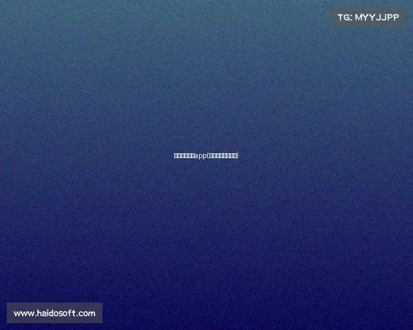 电子竞技彩票app(电子竞技竞彩投注)